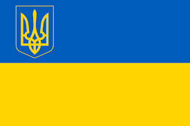 UA-20-12027 UA-20-12027